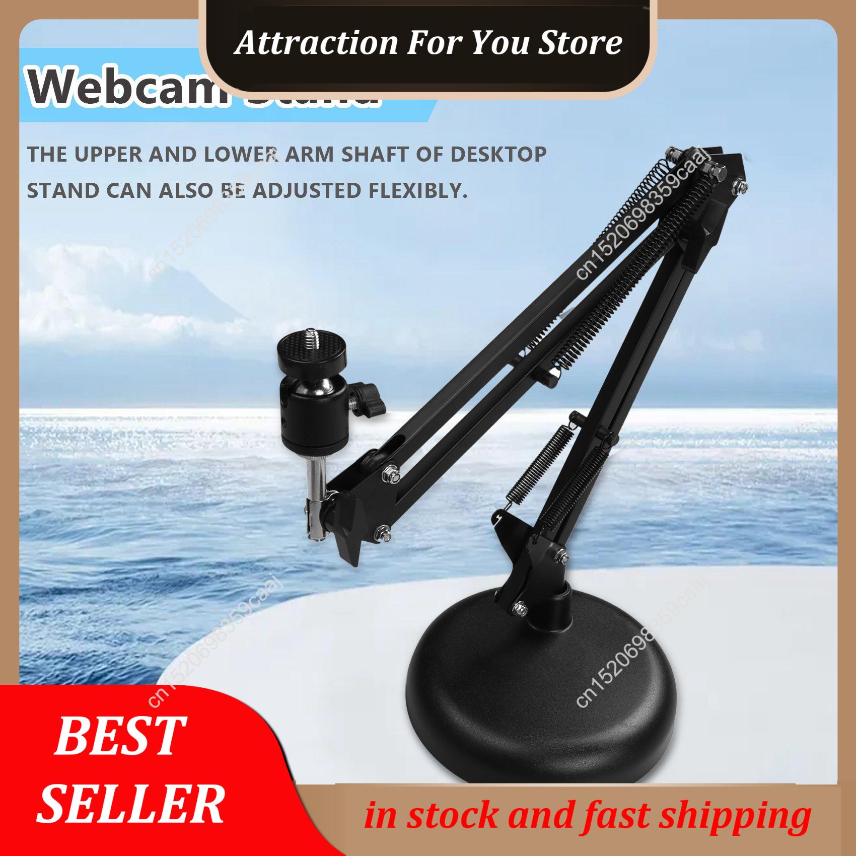 Boom Arm Stand - Hot Selling Webcam Stand For Desktop
