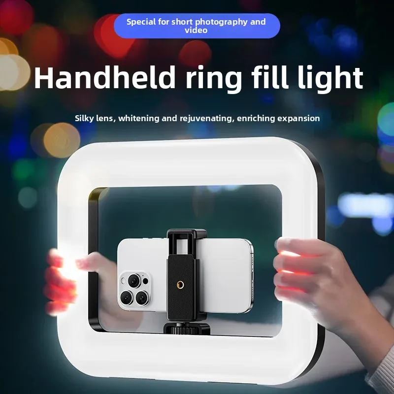 Photography Lighting Tent - Portable Handheld Ring LED Light New