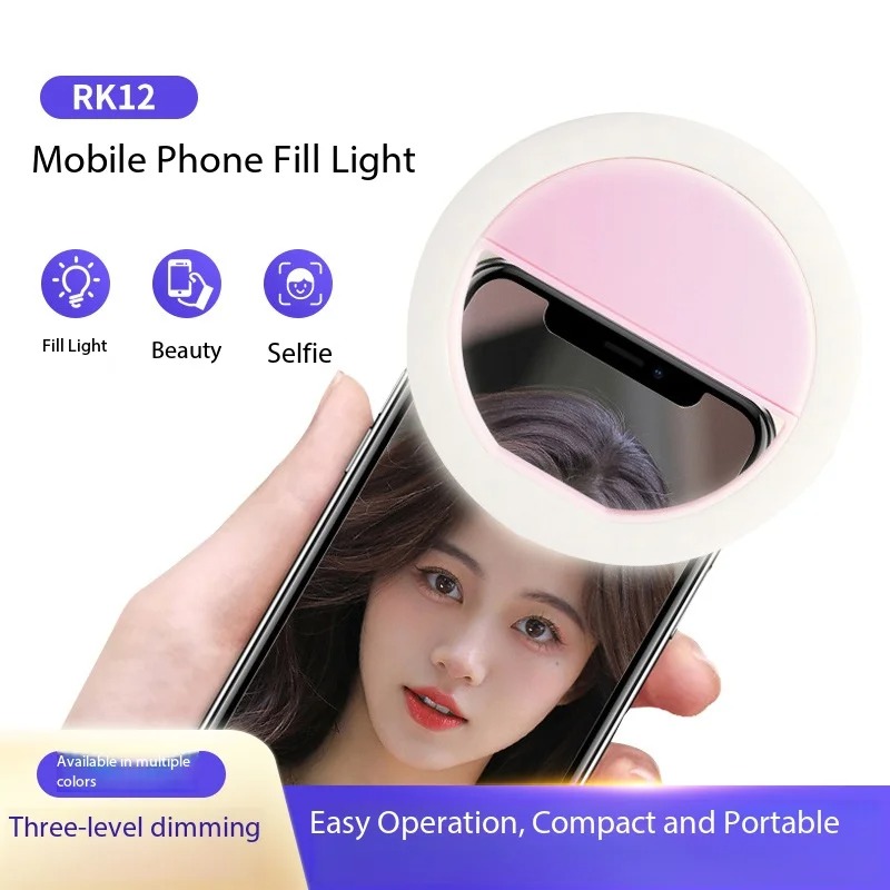 Rechargeable Clip On Selfie Ri - огляд і ціна Photography Lighting Product