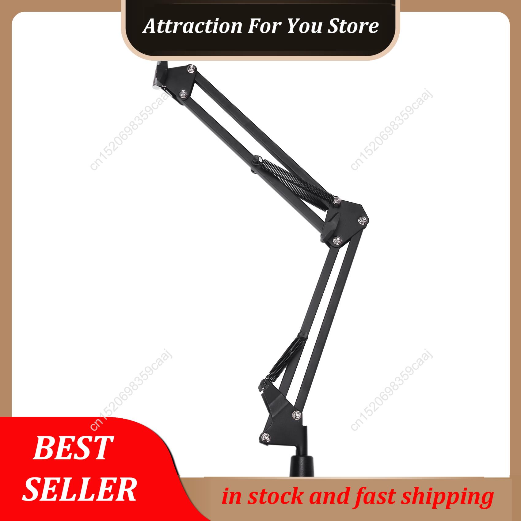 Hot Selling Webcam Stand For D - огляд і ціна Boom Arm Stand