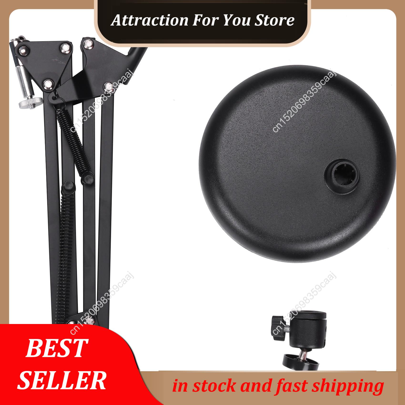 Hot Selling Webcam Stand For D - огляд і ціна Boom Arm Stand