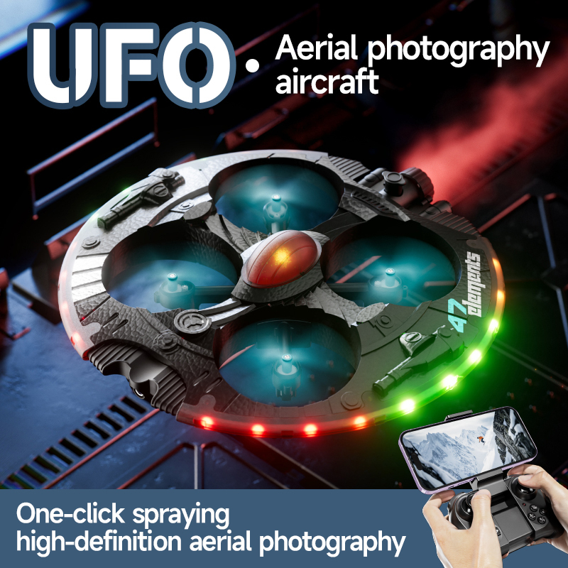 Aerial Photography MINI UFO Re - огляд і ціна Photography Lighting App