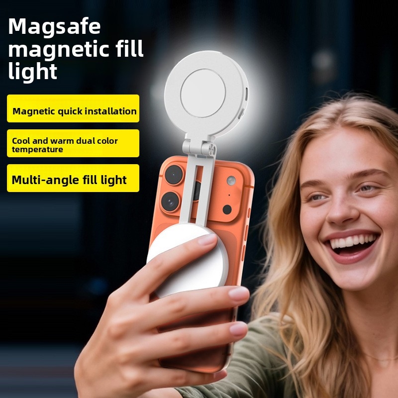 Magsafe Phone LED Ring Light P - огляд і ціна Photography Lighting Tent