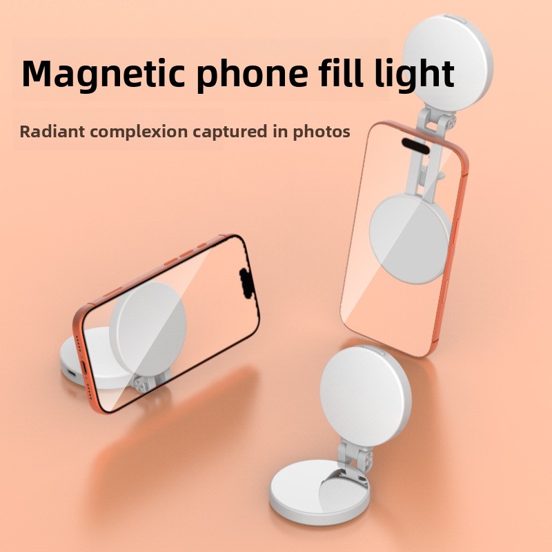 Magsafe Phone LED Ring Light P - огляд і ціна Photography Lighting Tent