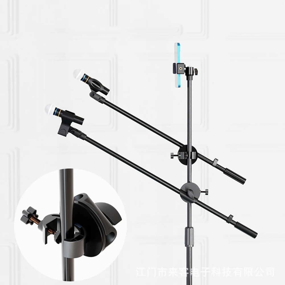 Metal Microphone Stand Adjusta - огляд і ціна Boom Arm Stand