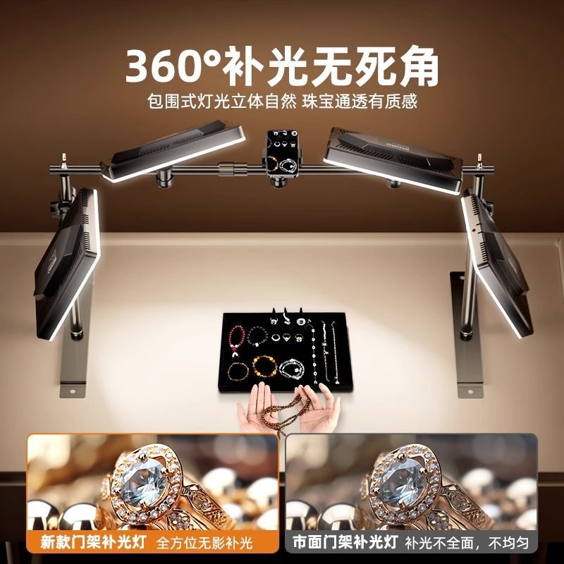 Jewelry still life special ove - огляд і ціна Photography Still Life Lighting