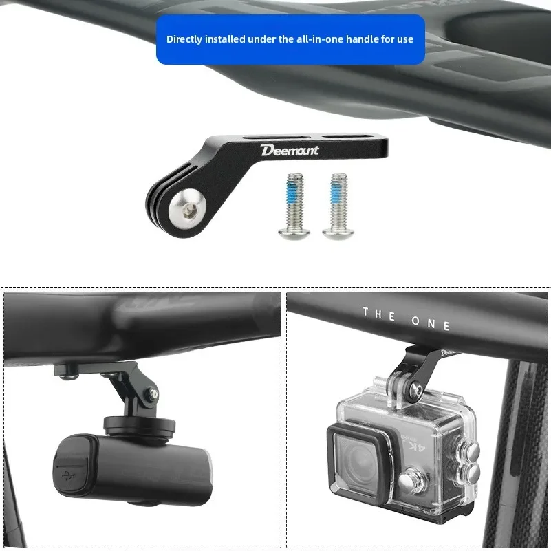 Bicycle Integrated Handlebar E - огляд і ціна Photography Lighting Gear