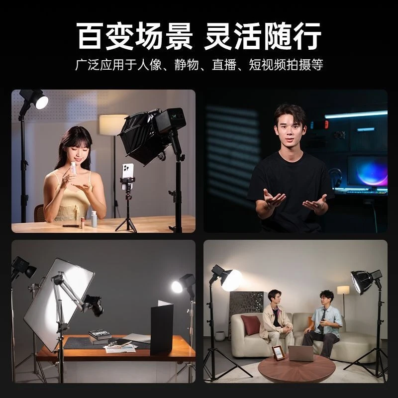 A lamp master 100WCOB fill lig - огляд і ціна Photography Lighting Lamp