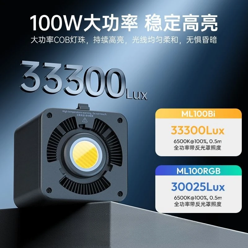A lamp master 100WCOB fill lig - огляд і ціна Photography Lighting Lamp